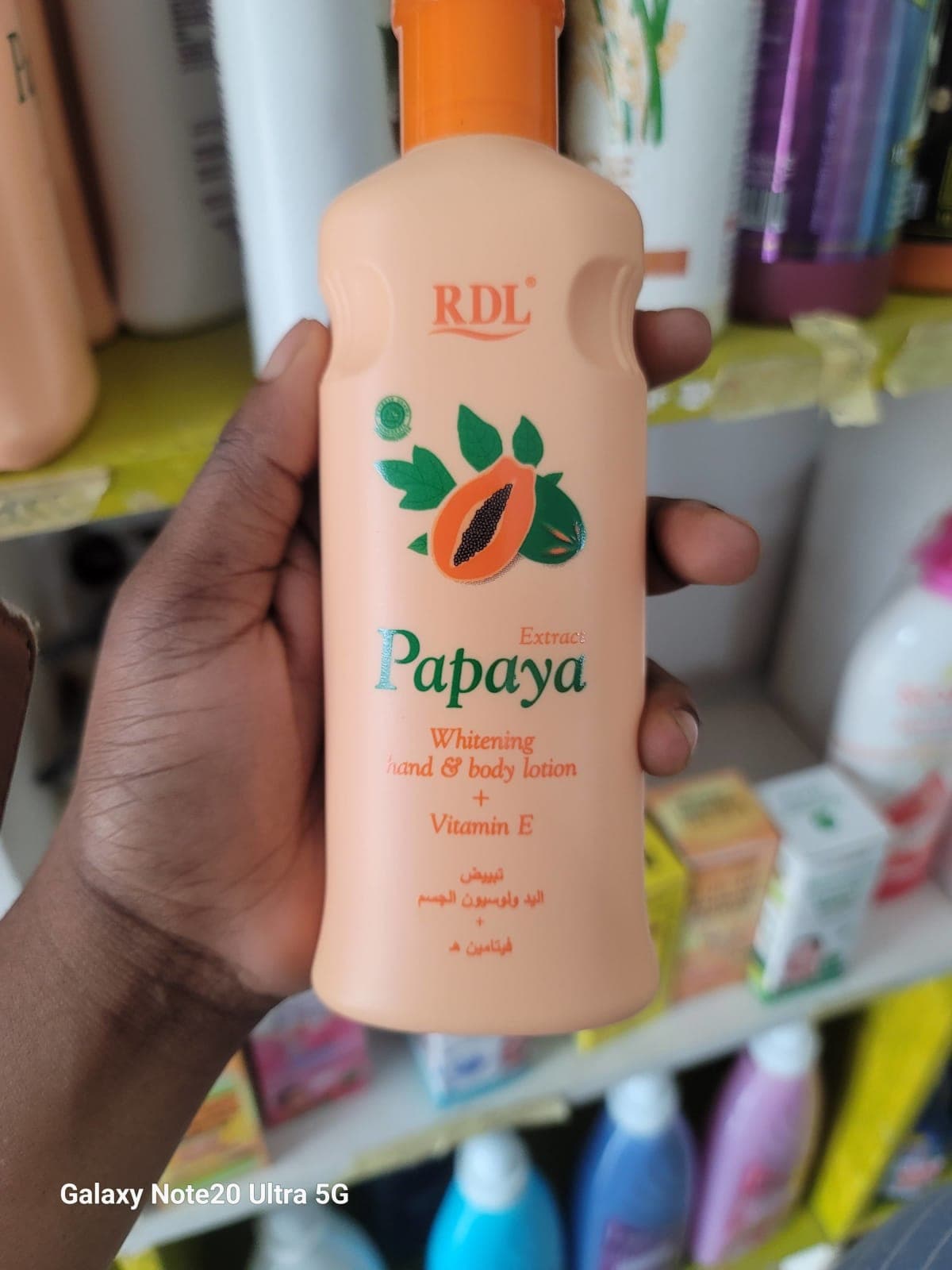 L'ait RDL papaya original  petit — vue 1