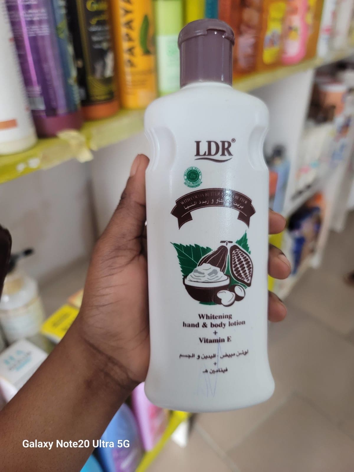 Lait LDR cacao