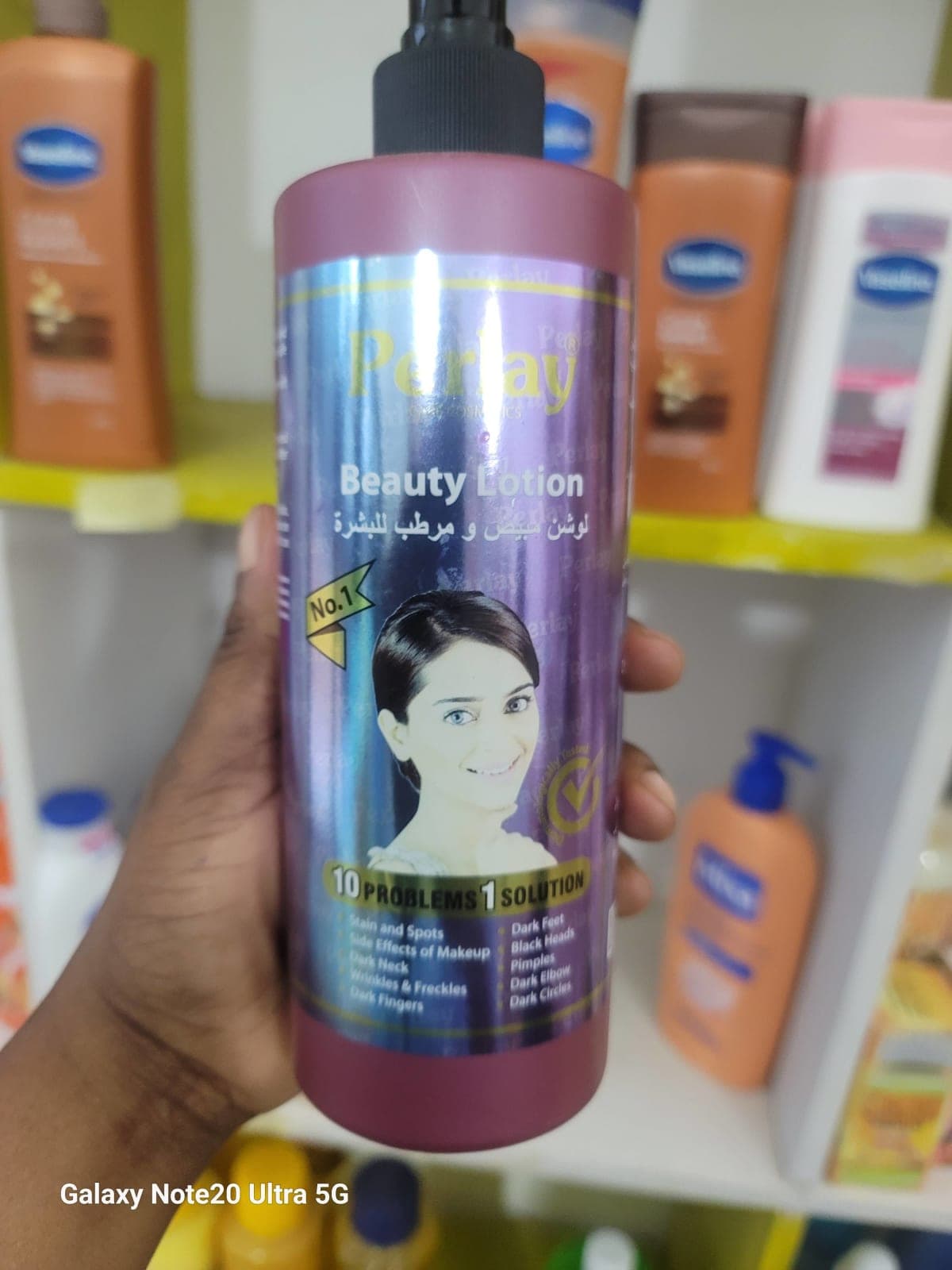 Lait perlay violet — vue 1