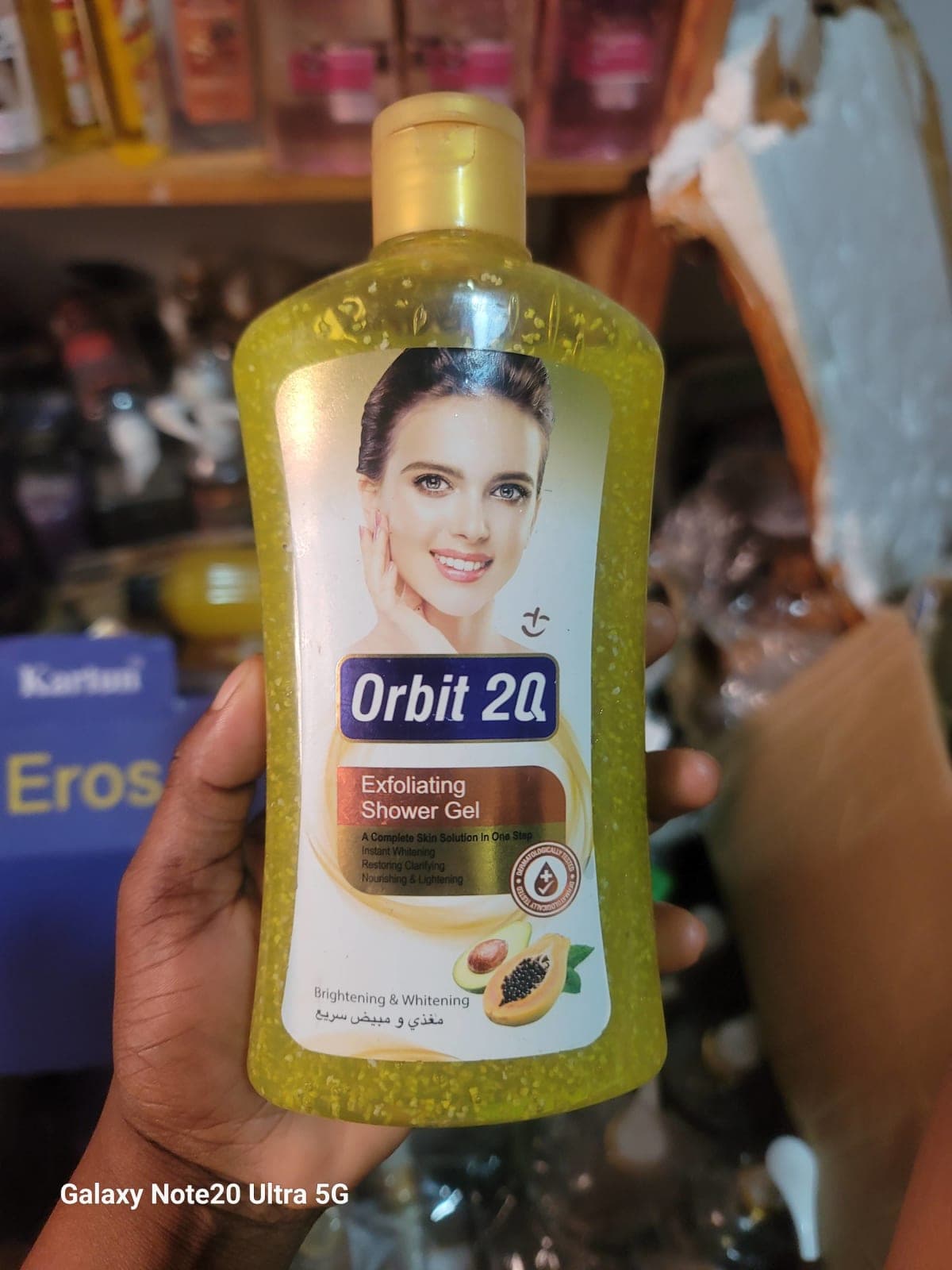 Gel Orbit 20