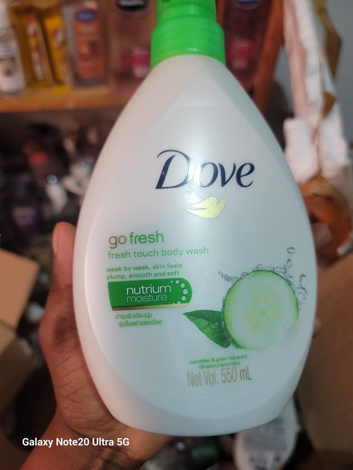 Gel douche dove 550ml concombre