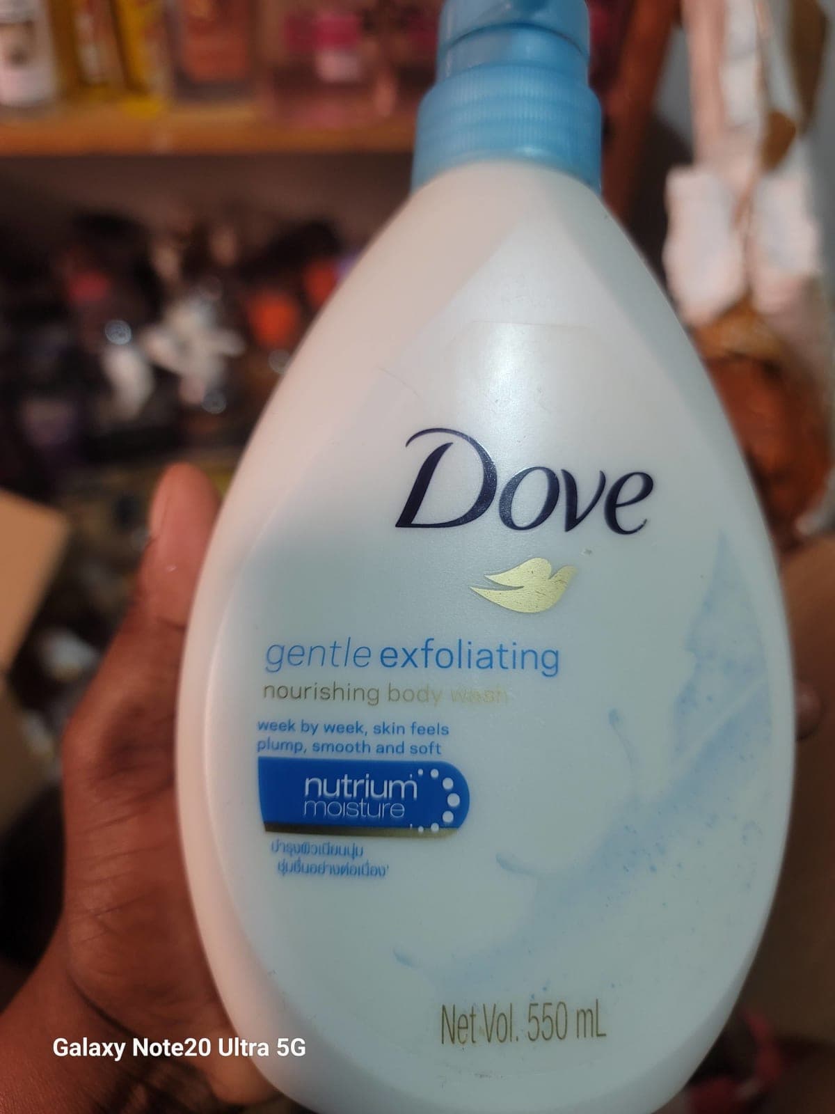 Gel douche dove 550ml exfoliant