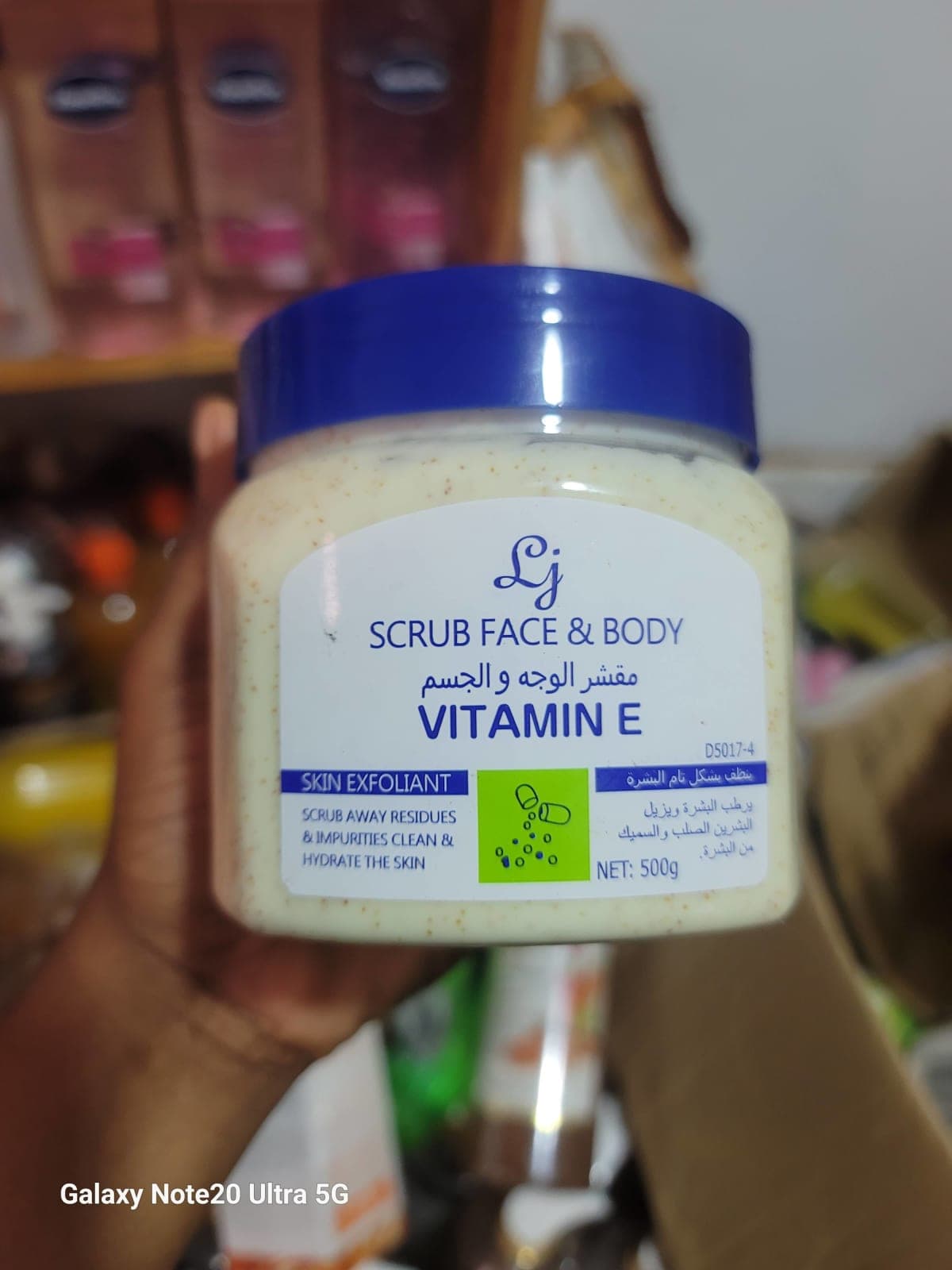 Gommage vitamine E