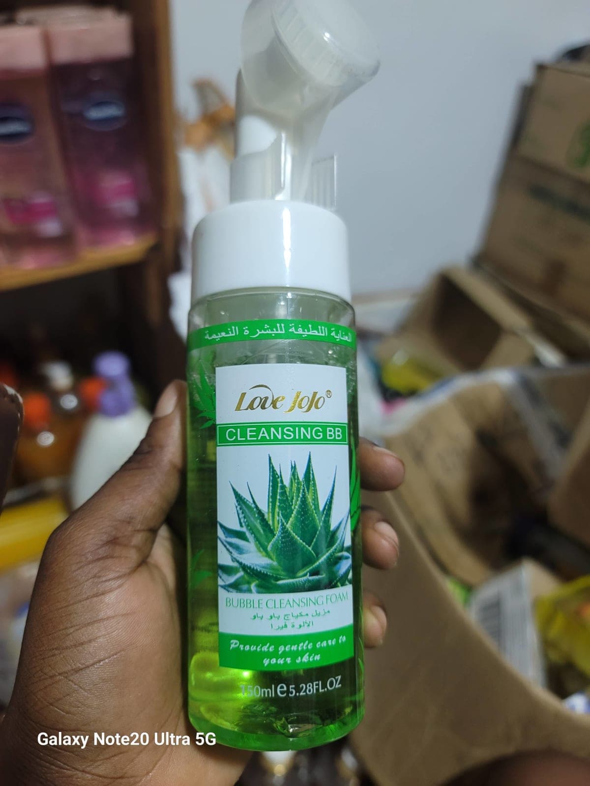 Brosse nettoyante visage a aloe Vera
