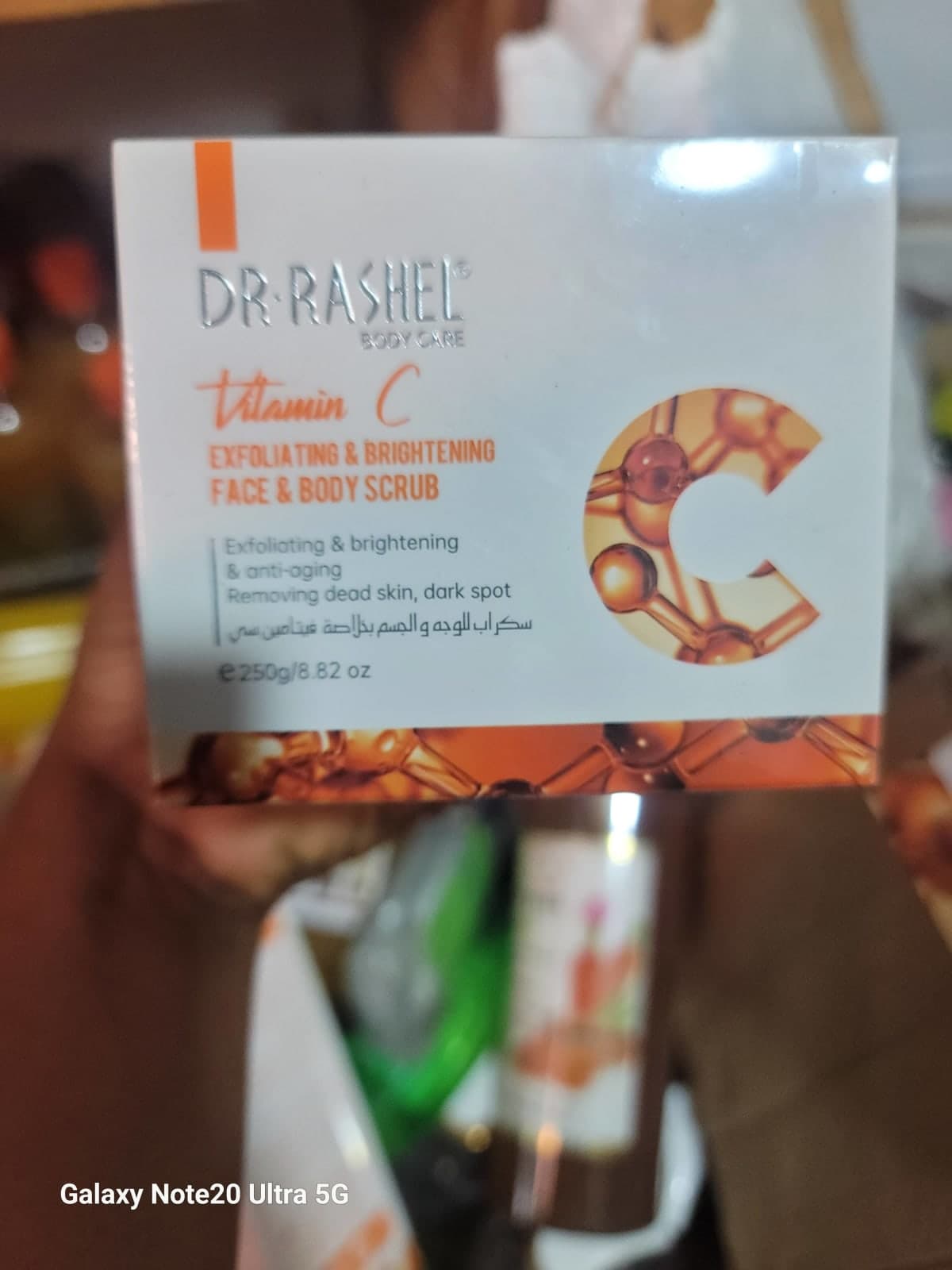 Gommage exfoliant clarifiant Dr rashel — vue 1