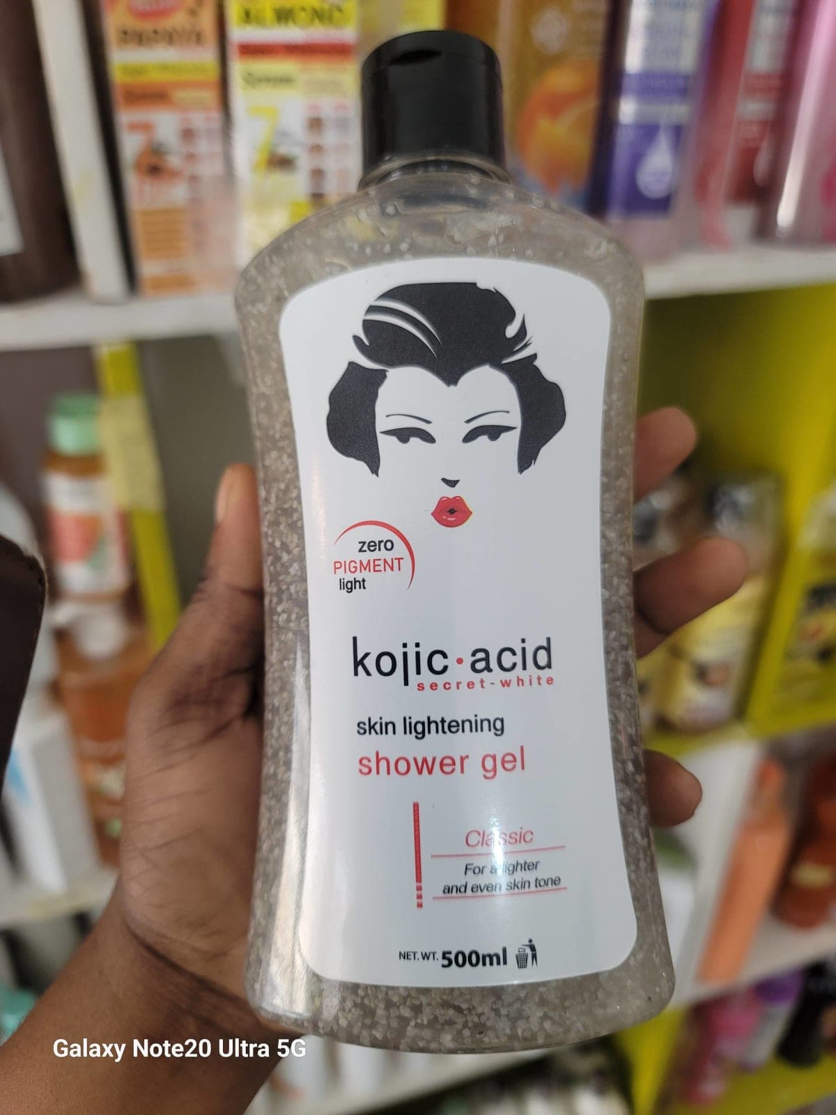 Gel douche Kojic San Philippines — vue 1