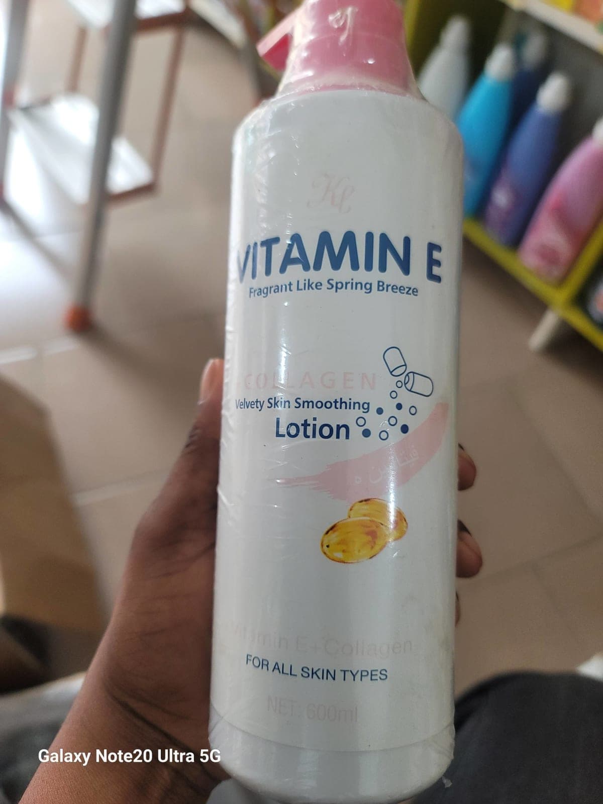 Lait  vitamine E collagène