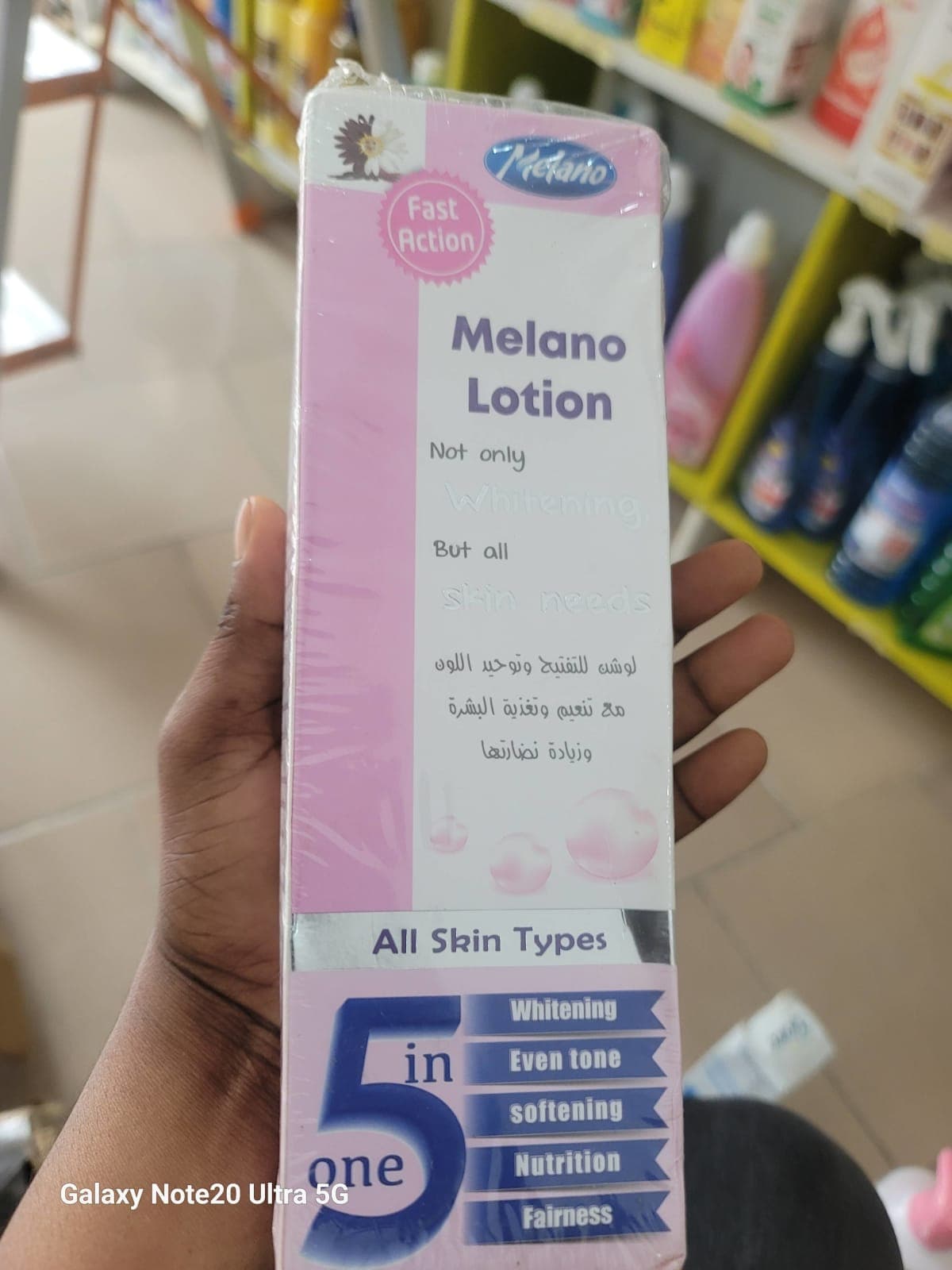 Lait Melano white