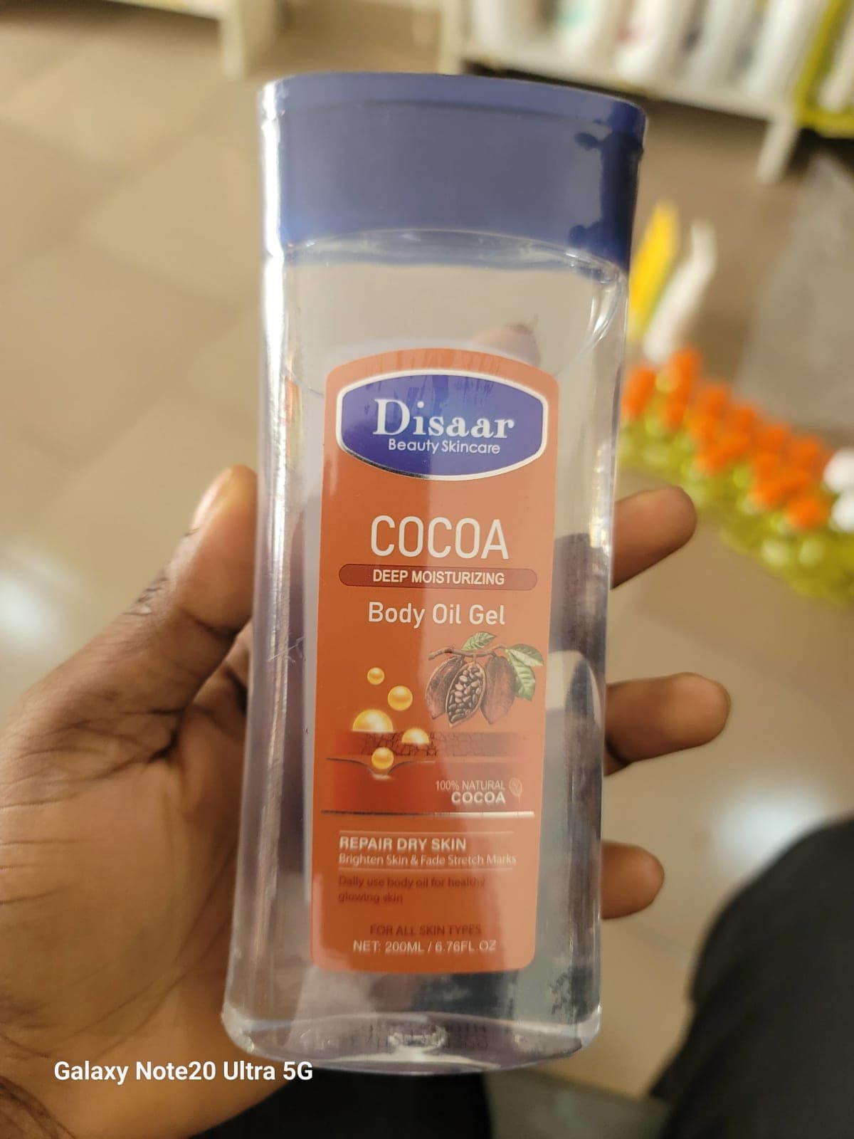 Huile gel cocoa Disaar