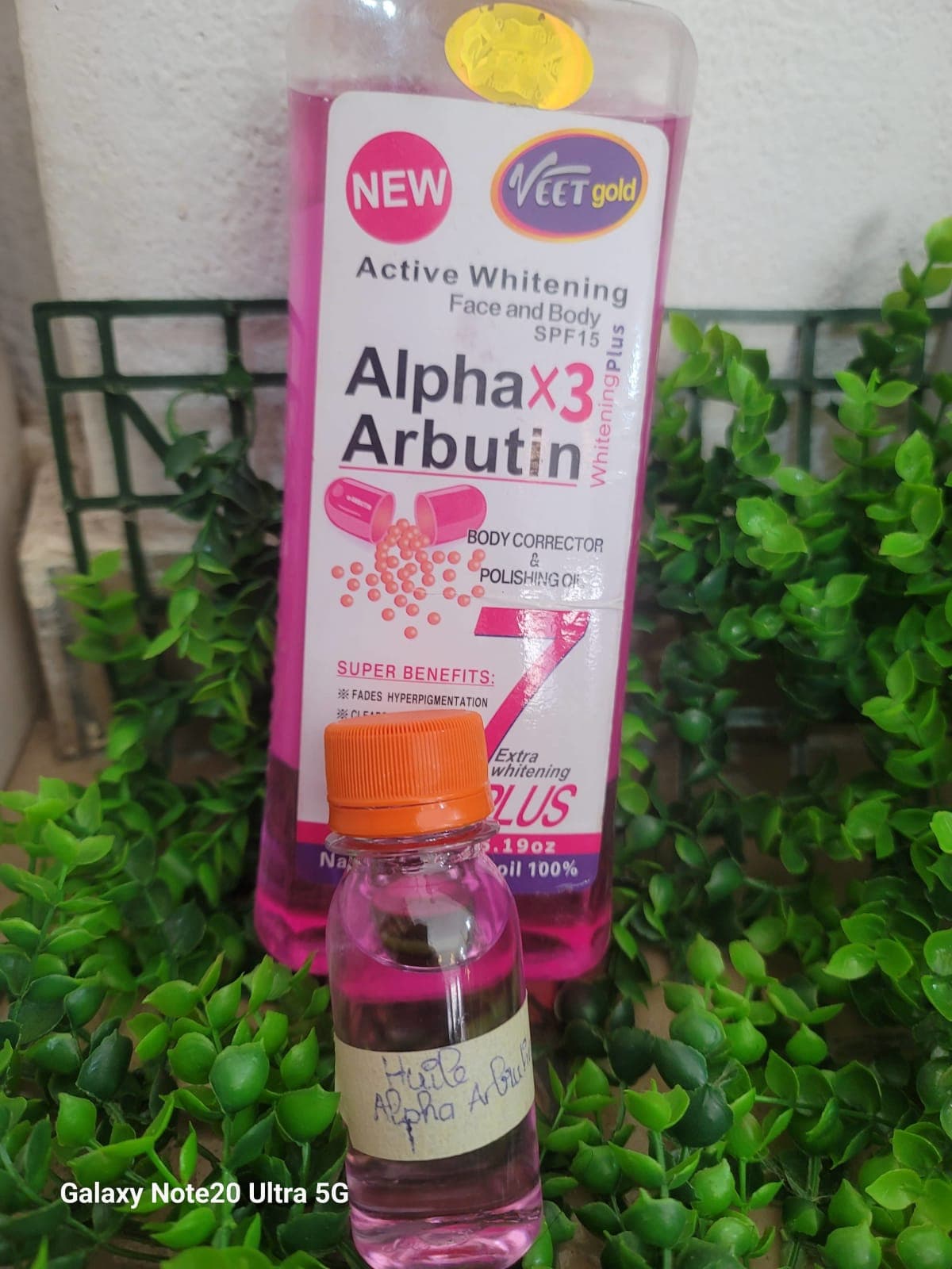 Huile alpha Arbutin 60ml — vue 1