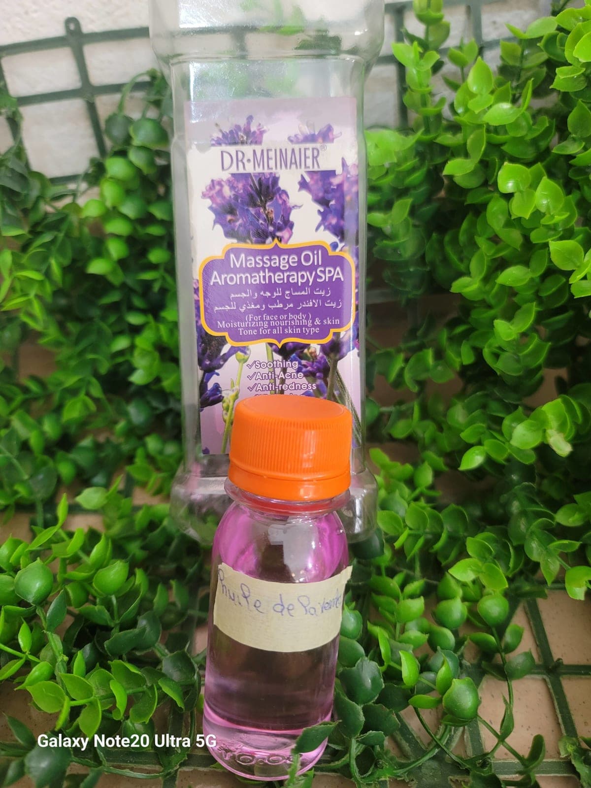 Huile de lavande  60ml — vue 1
