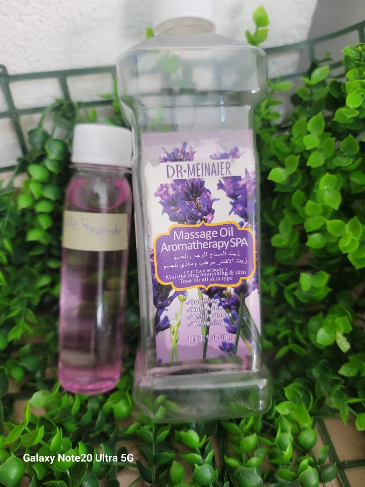 Huile de lavande 100ml — vue 1