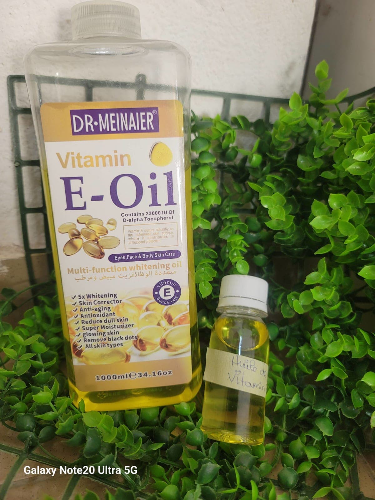 Huile de vitamines E 60ml — vue 1
