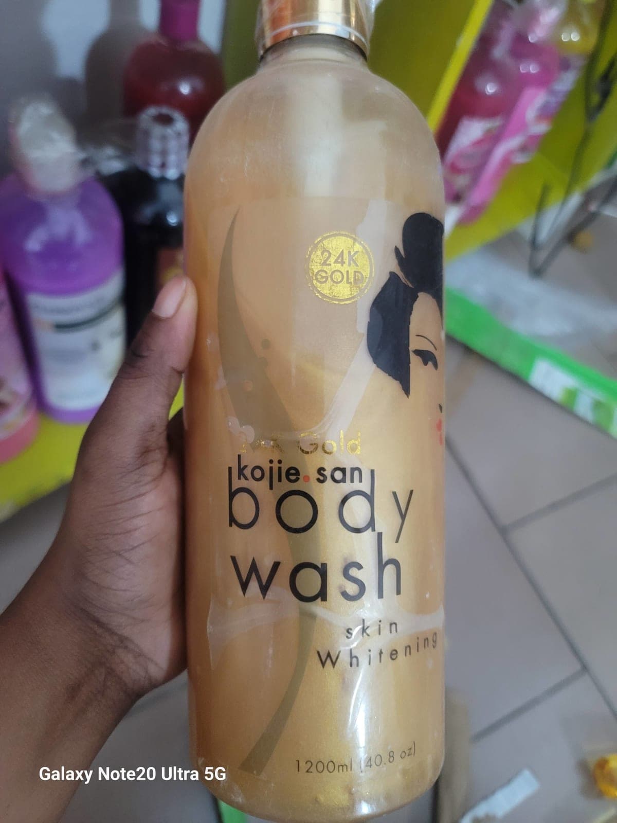 Kojic san gel douche