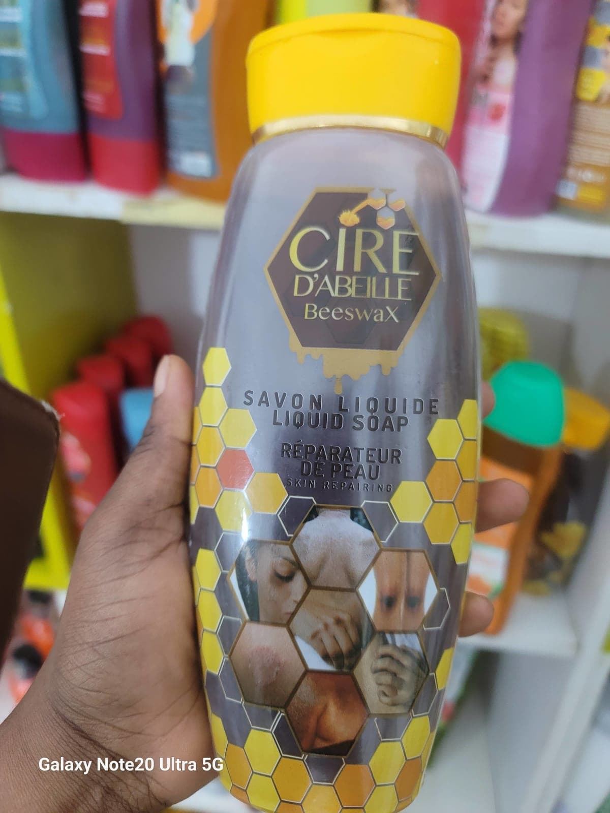 Gel douche Cire dabeille