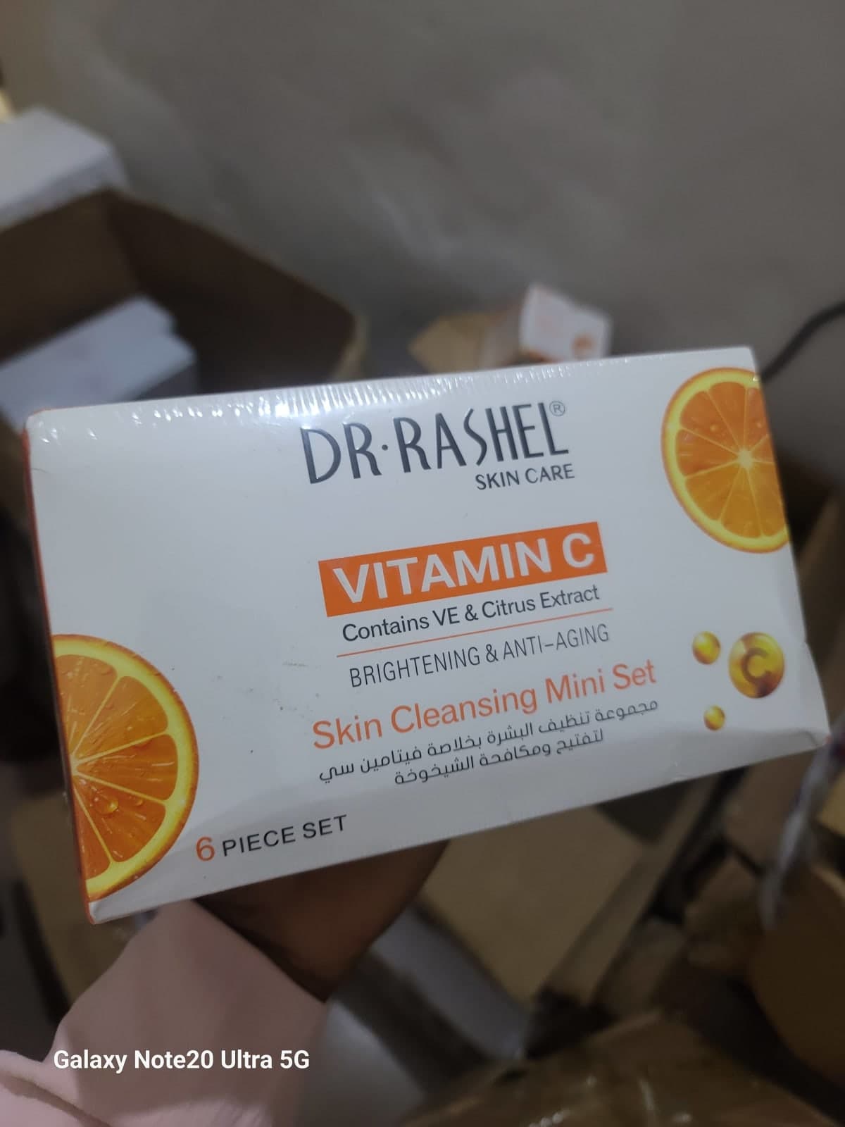 Kit nettoyage visage Dr Rashel — vue 1