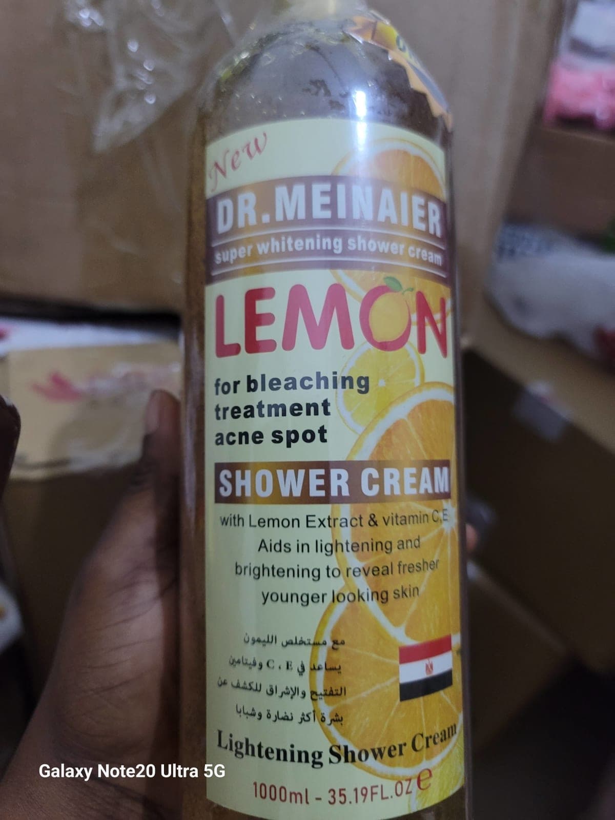 Gel douche Lemon Bleaching