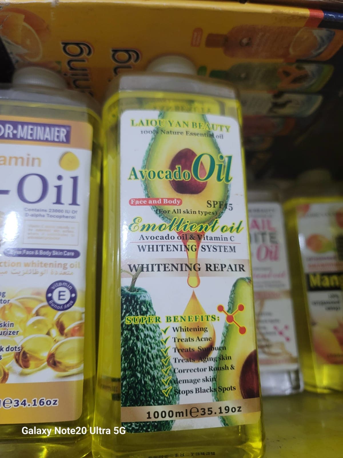 Huile Avocat  1L