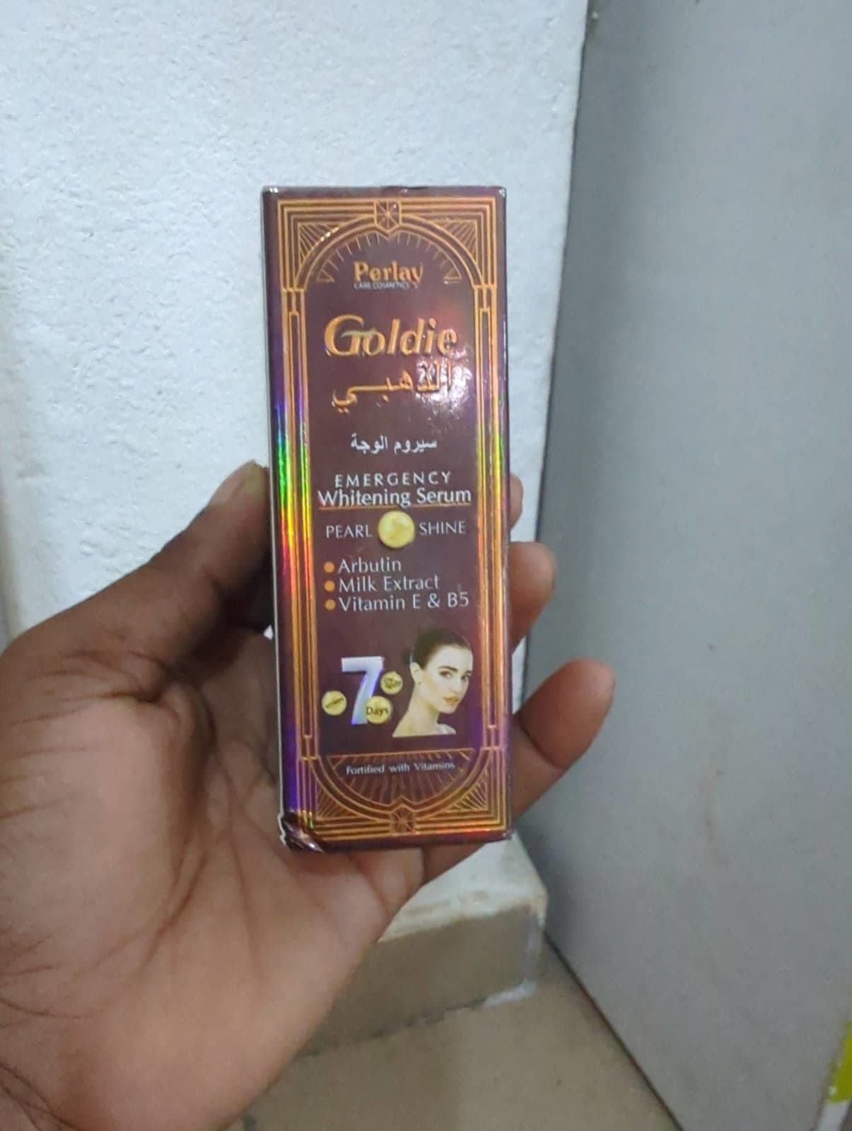 Serum visage Goldie marron — vue 1