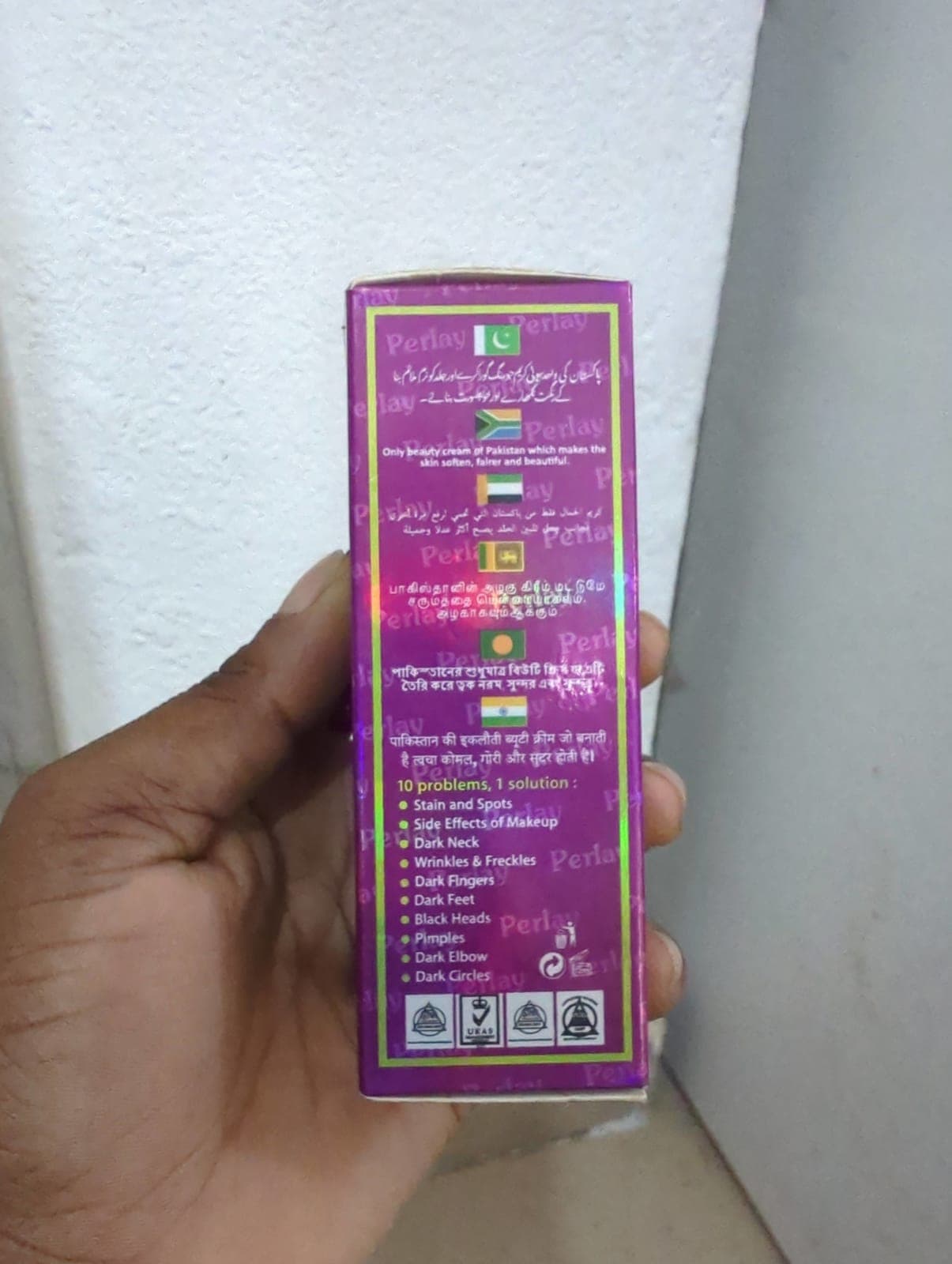 Serum visage Goldie perlay violet