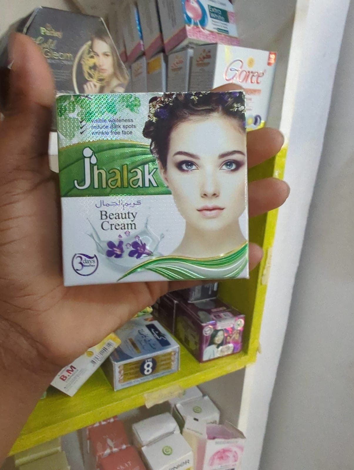 Creme Visage  jalak