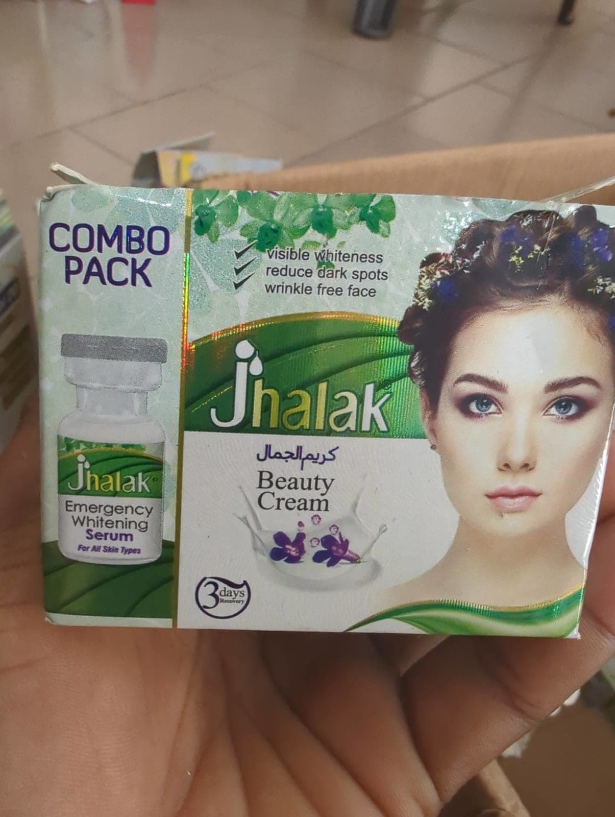 Shirley Jalak
