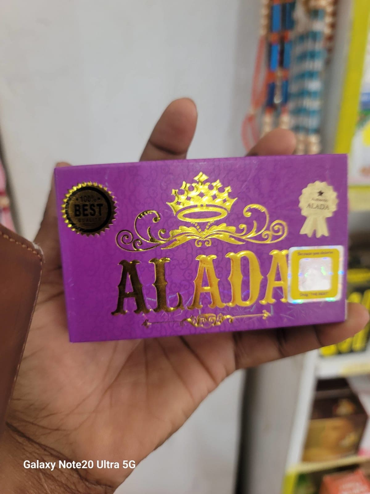 Savon Alada